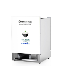 ELECPRO ERD-1BTZ Counter Top Rice Dispenser