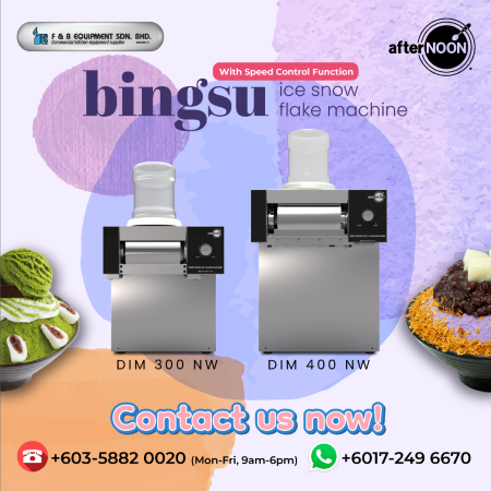 bingsu machine 4
