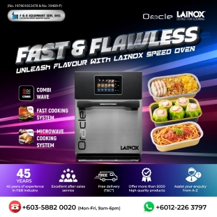 Lainox Oracle Speed Oven ORACGS