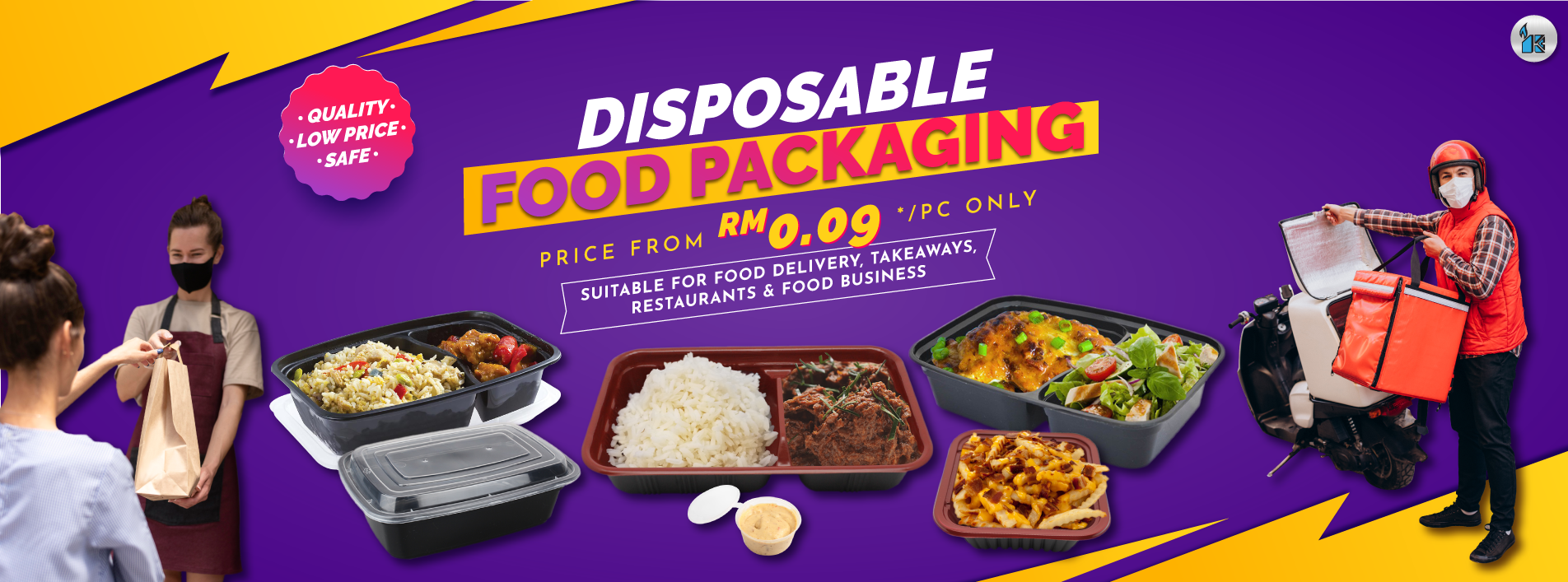 Disposable Food Packaging